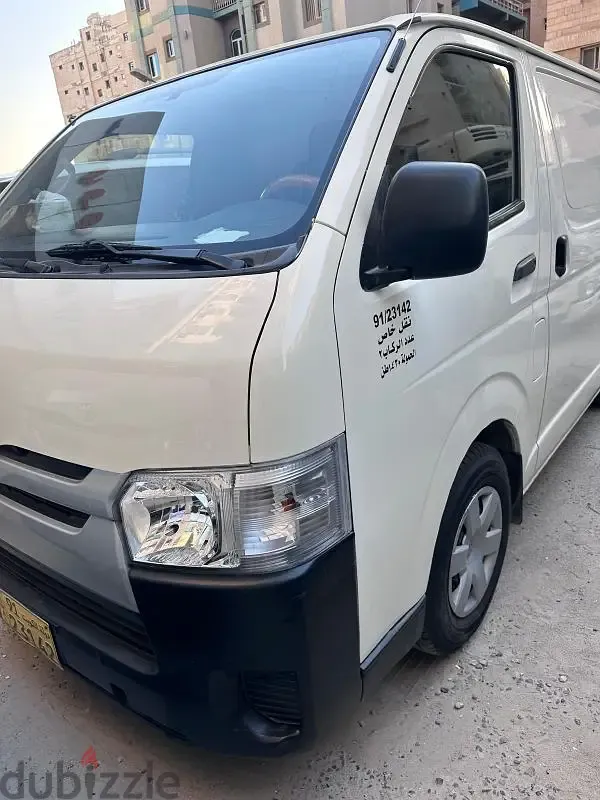 Toyota Hiace 2015